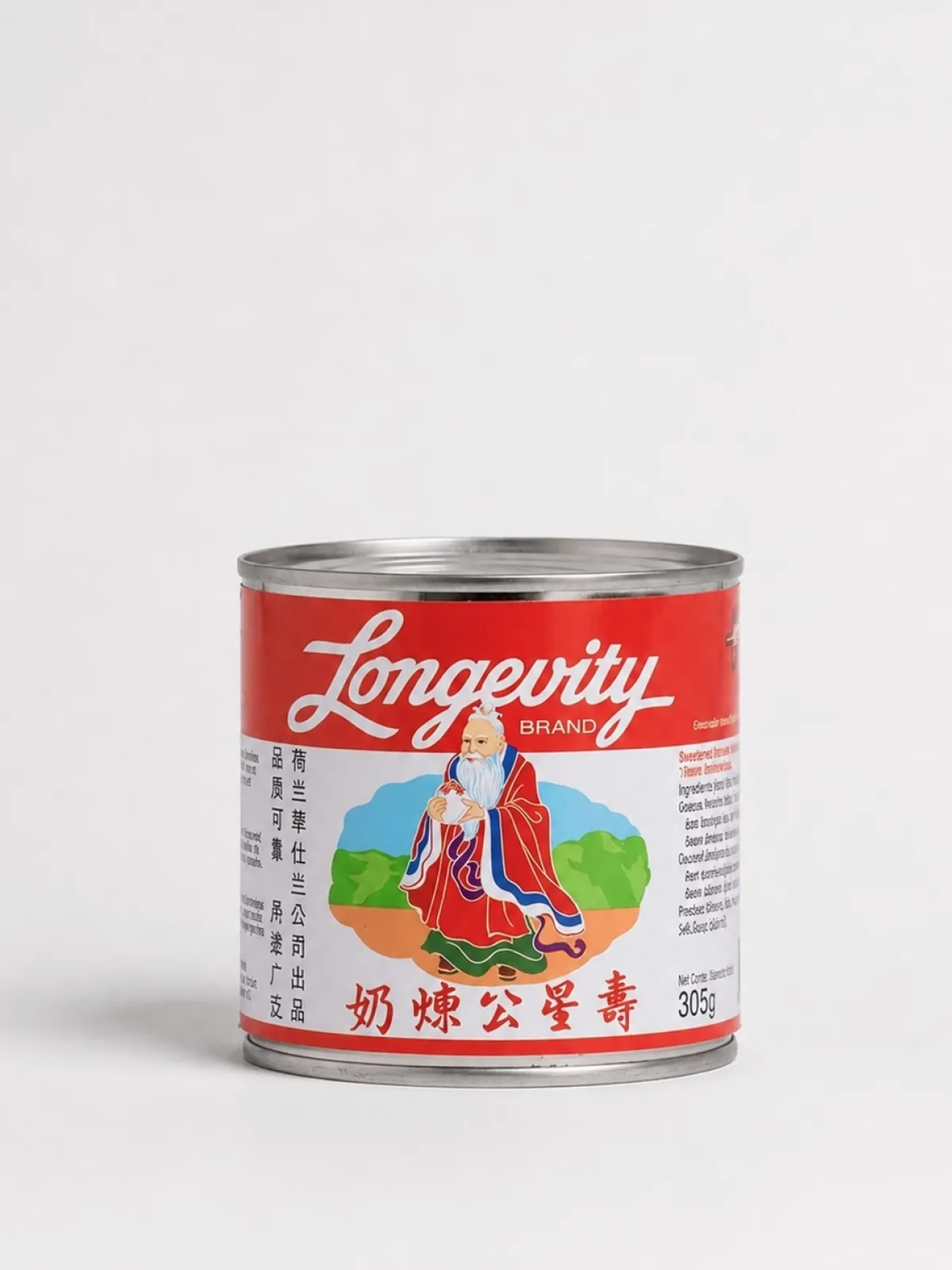 Condensed Milk - The creamy companion for your coffee
